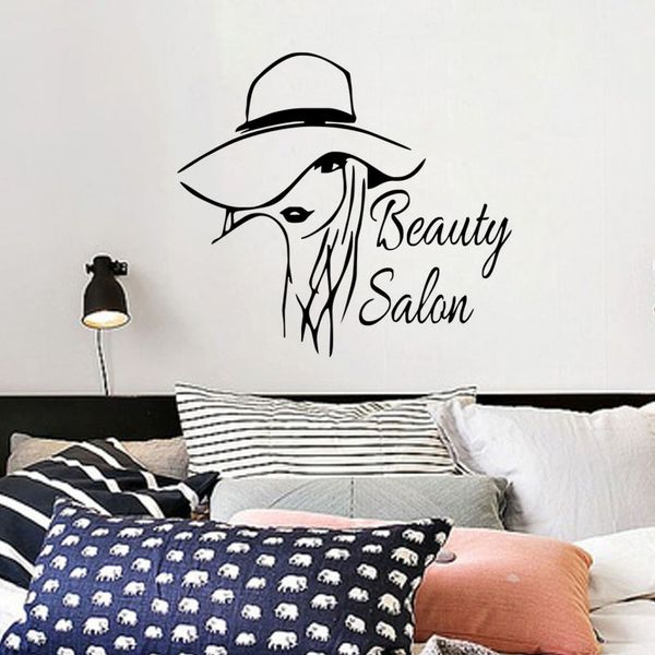 Sticker mural déco bambou Papillon réf 908