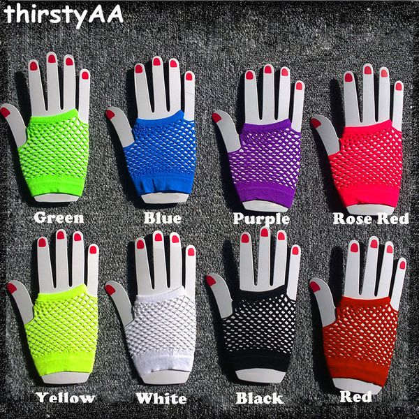 

2017 neon short fishnet gloves fish net black fancy party dance club nylon+spandex mesh short gloves, Blue;gray