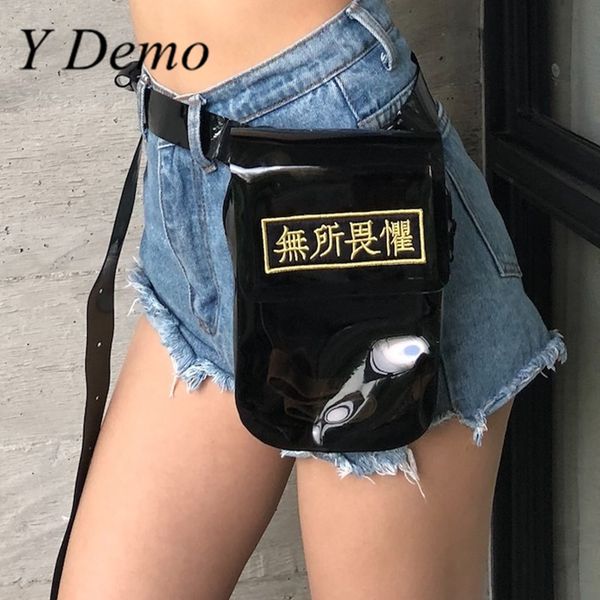 

faashon harajuku street style letter embroidery waist bag women cummerbund, Black;brown