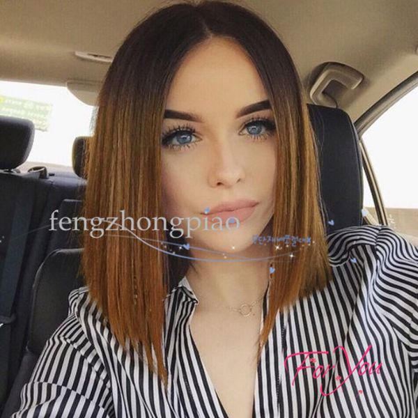 12 Inch Ombre Short Straight Brown Wigs For White Black Women