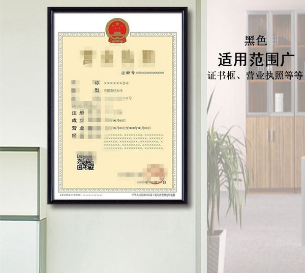 

013 aluminum alloy frame wall painting decorative p frames 21cm*29.7cm