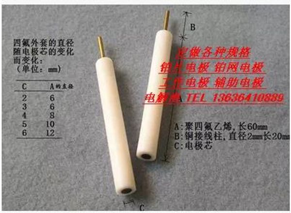 

genuine gold electrode gold plate electrode diameter 0.5/1/3/4/5/6mm quality assurance can be invoiced