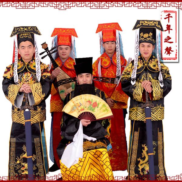 

beijing opera garment man elegant scholar men's clothing prime minister hanfu costumes chinese national traditional apparel, Red