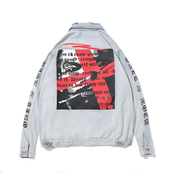 

retro hole washed denim jacket gothic word, Black;brown