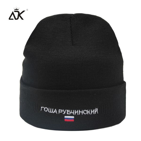 

adk men women knitted hat acrylic accessory headwear with russian flag words casual 2018 autumn winter new brand beanies