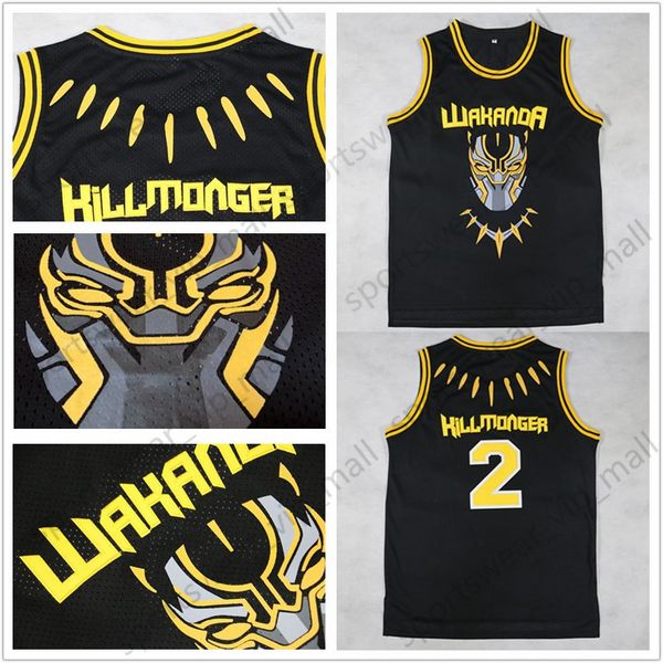 black panther jersey