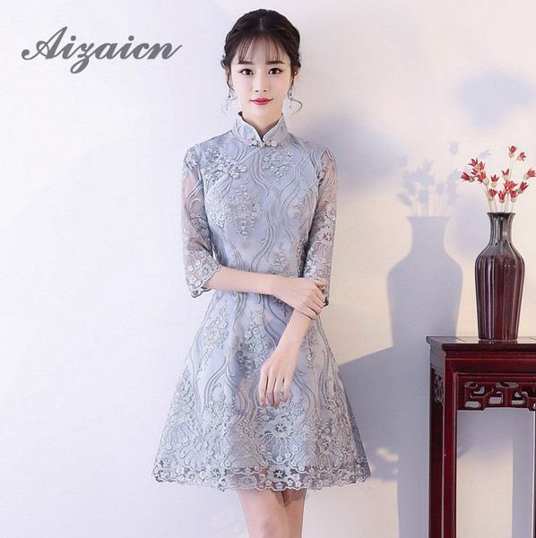 

short cheongsam women 2018 summer lace traditional chinese fashion qipao oriental style party dresses purple princess prom dress, Red