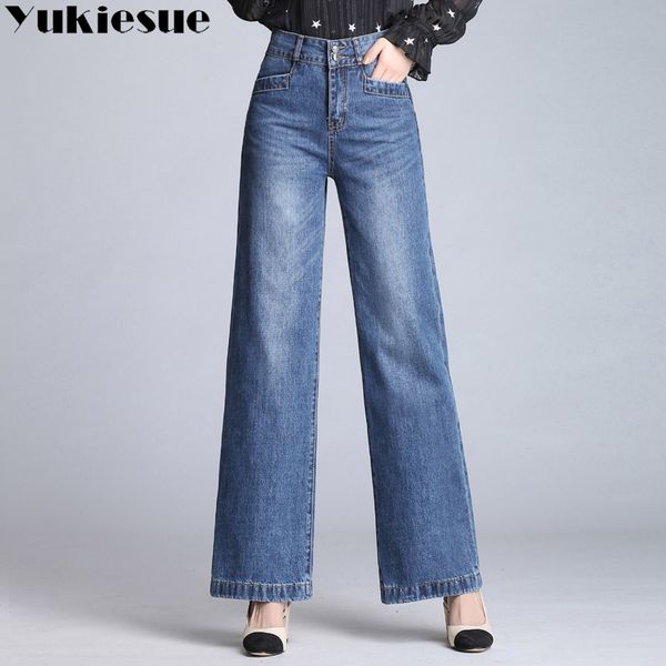 

wide leg jeans for women with high waist ripped boyfriend jeans woman loose straight flare female jemme plus size, Blue