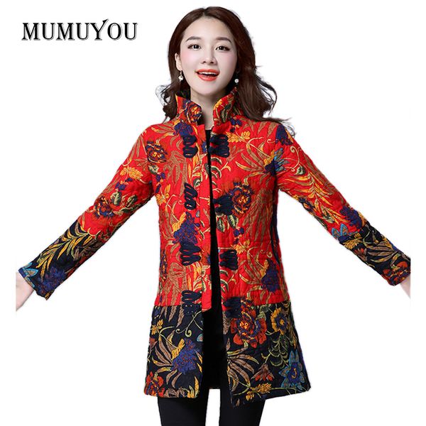 

womens thermal long sleeve jacket ladies mandarin collar frog button coat chinese vintage traditional costume 903-693, Black;brown