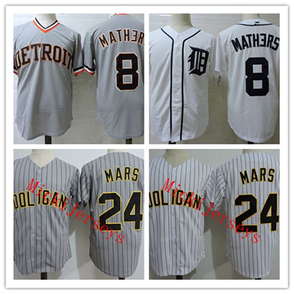marshall mathers jersey