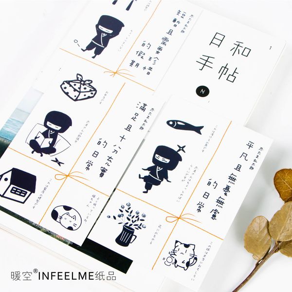 

30pcs/pack black white forever new ninja greeting card postcard letter envelope gift card set message m0460