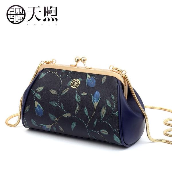 

2017 new pmsix superior cowhide fashion embossed chain leather clutch bag women leather shoulder women's bag