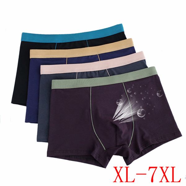 

fashion plus large size men 3d seamless u convex underwear cotton boxer panties underpants boxers shorts xl-7xl ing, Black;white