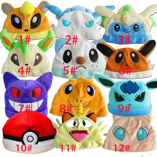 

2018 new poke pikachu jigglypuff gengar boy girl plu h hat children cartoon cap dhl xl h05, Blue;gray