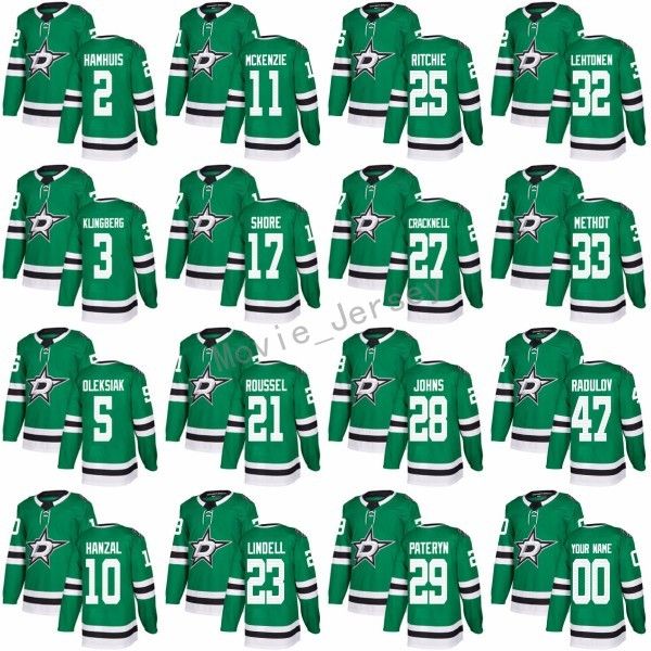 

2017-2018 New Brand 2 Dan Hamhuis Jersey Custom Dallas Stars Ice Jerseys 32 Kari Lehtonen 25 Brett Ritchie 23 Esa Lindell 17 Devin Shore