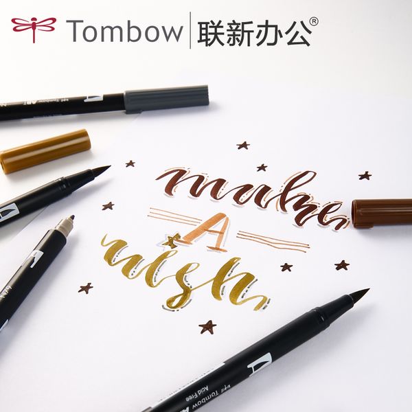 

japan tombow ab-t earth color system children's drawing brush soft tip watercolor pen drawing brush 1pcs