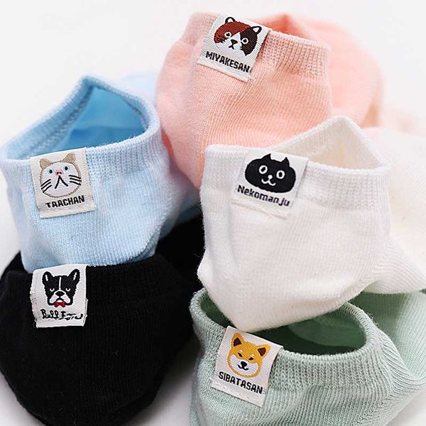 

japan style cat & dog patterned candy women casual sock slippers label decoration solid invisible seamless sock for girls simple, Black;white