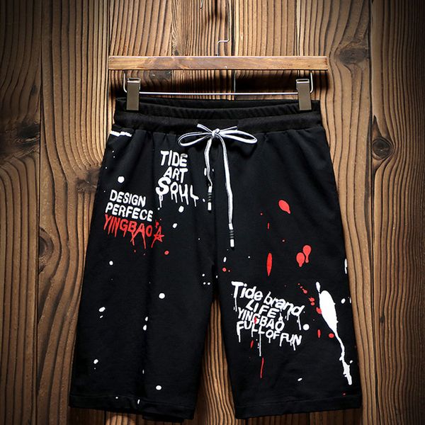 

plus size shorts for men black leer 2018 new summer casual male shorts teenage boy extra large size 6xl 7xl 8xl, White;black