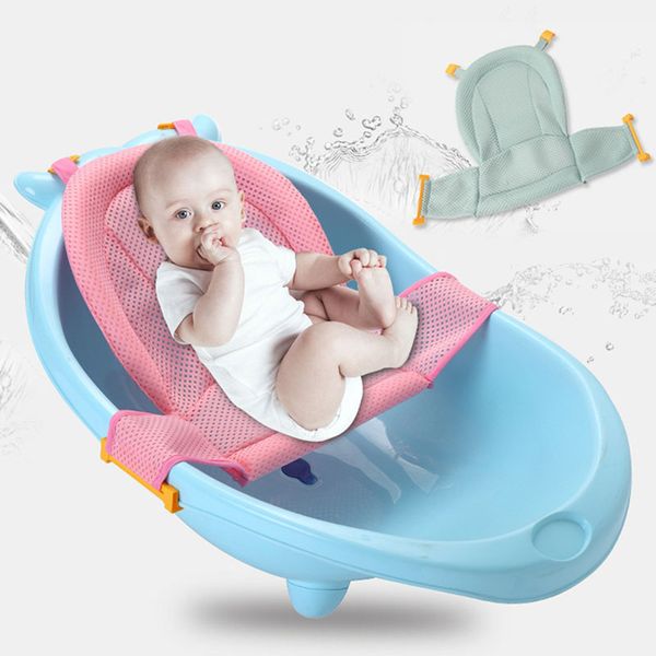 

baby bath mesh seat support hammock bathing bathtub infant care shower adjustable sling net bm88