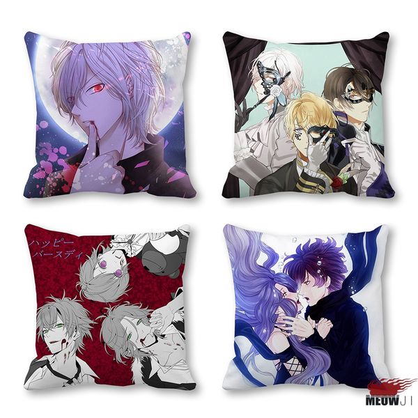 Diabolik Lovers Multi Size Throw Pillow Case Cover Pillow Cover