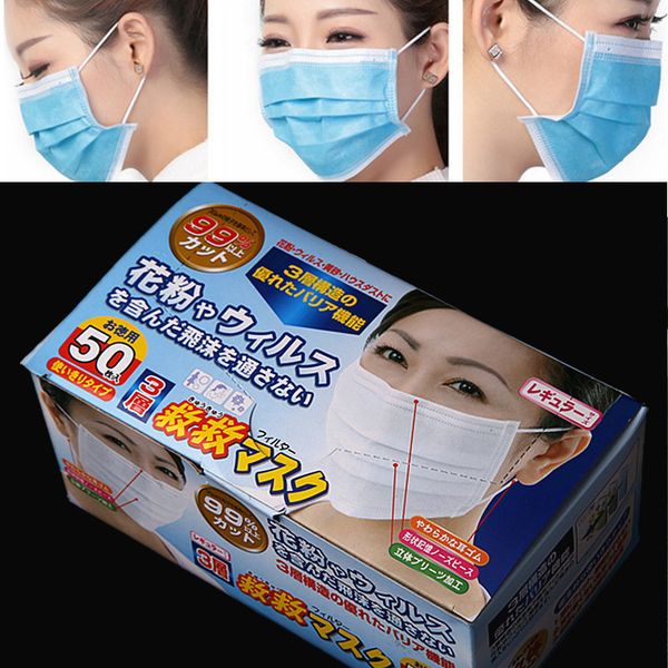 masque facial contour d'oreille masque facial contour d'oreille