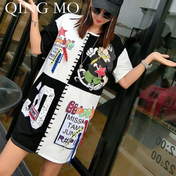 

qing mo 2018 summer tees patchwork black shirt with sequin short sleeve print t shirt for women loose bandage adq314, White