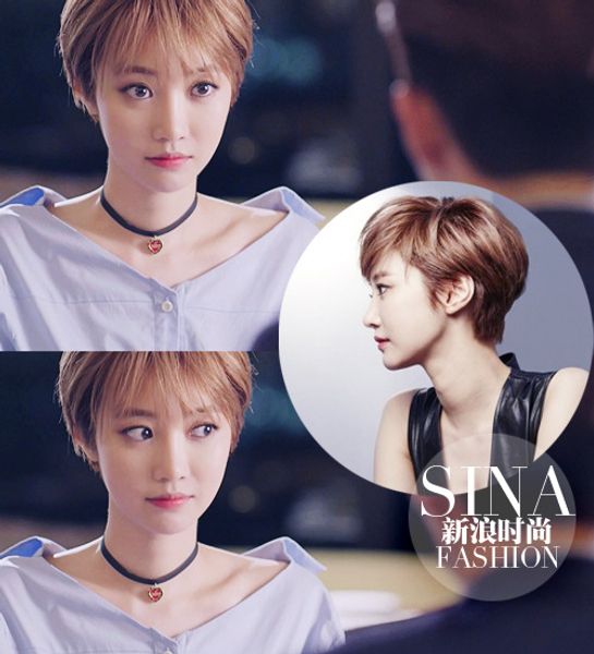 

korea ko joon hee girl short bob air bang heat resistant synthetic hair wig, Black
