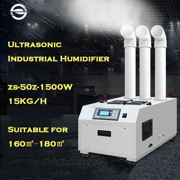 

industrial ultrasonic humidifier 15kg/h mist maker atomization mute humidification machine commercial diffuser mist maker large fogger