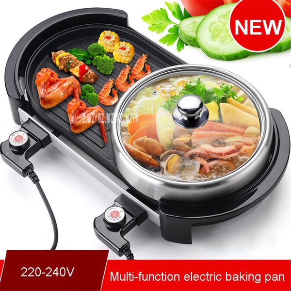

new multi-function electric smokeless indoor bbq grill barbecue plate+chafing dish pot for 3-5 persons 220-240v 2000w 50hz