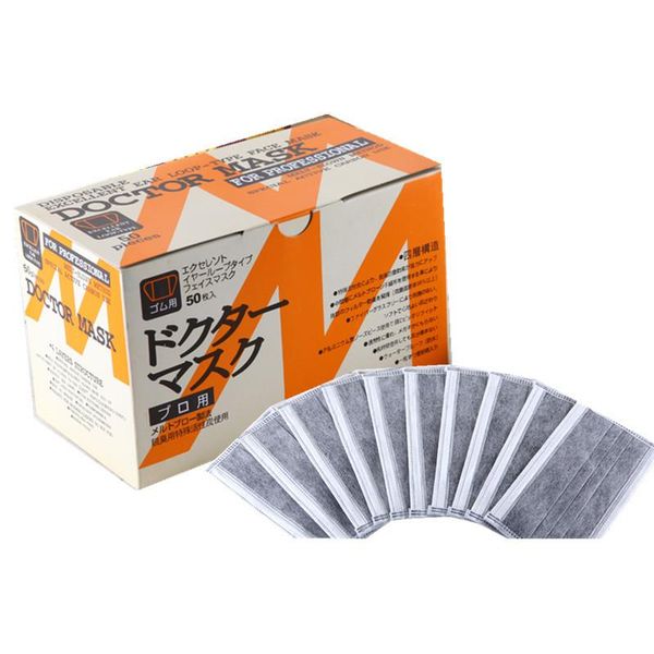 medical masks surgical four layer medical masks surgical four layer
