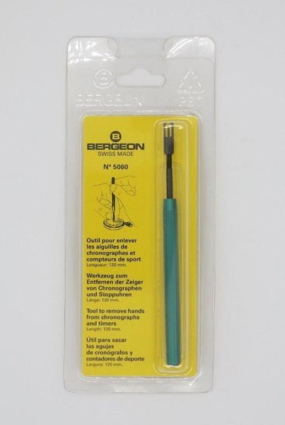 

bergeon 5060 tool to remove hands from chronographs and timers