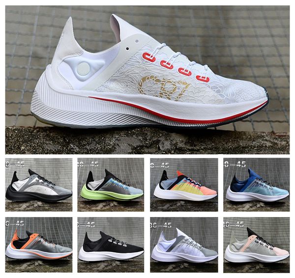 

2018 AIR NEW Fly EXP X14 React Sports Running Shoes men women CR7 Sportswear Designer Trainers Jogging Walking Sneakers Size 36-45