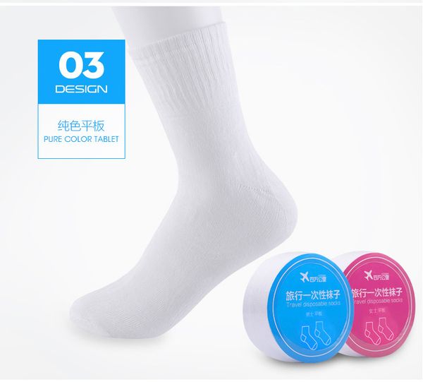 

one-time compression outdoor sports travel men and women socks mesh socks flat socks pingtong convenient ventilation mx5086, Blue;gray