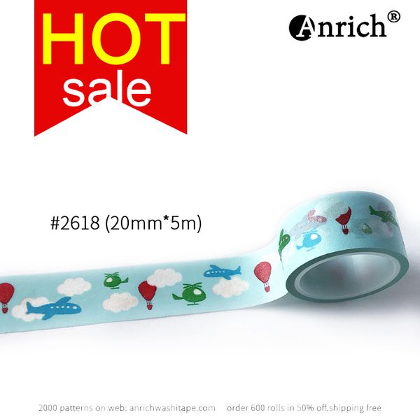 

and coupon washi tape,washi tape,basic design,optional collocation,#2613-2855 2016