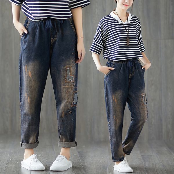 

autumn spring women loose embroidery vintage elastic waist denim jeans casual bleached patchwork full-length harem jeans, Blue