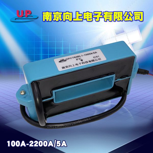 

open type 200/5 600/5 1000a/5 of opct63bl1 square open type current transformer