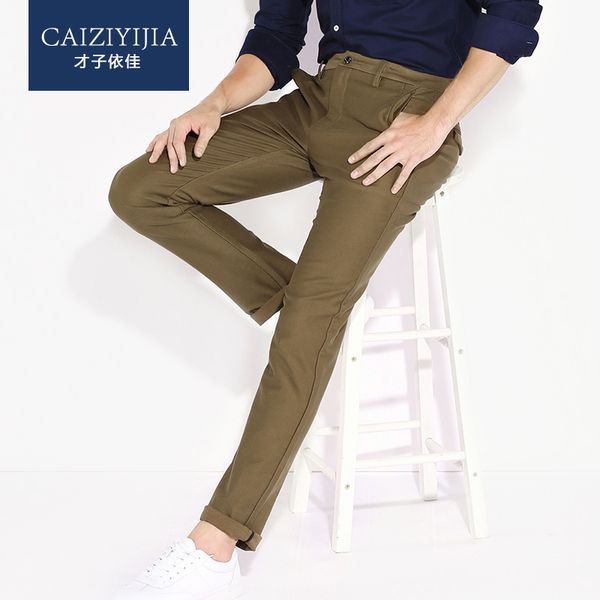 

caiziyijia 2016 fall/winter men's slim-tapered flat front casual corduroy pants modal&cotton blend straight leg trouser pant, Black