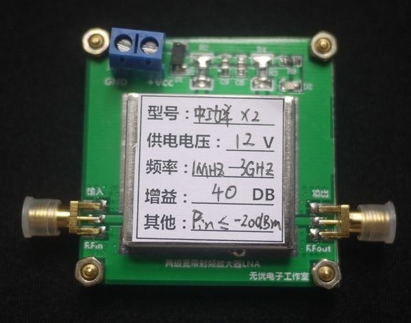 Freeshipping 1 MHz-3 GHz 40 dB UHF 2,4 G Breitband rauscharmer Verstärker RF LNA Amp Modul VHF HF DC 12 V