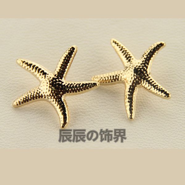 

30pcs lot shiny gold 20mm metal casted sea star charm sew-on shank button fashion garment custome accessories, Bronze;silver