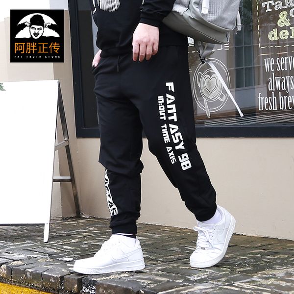 

2018 spring and autumn men fashion brand letter print loose pencil pants male casual fat plus size sweatpants trousers 5 6 7 xl, Black