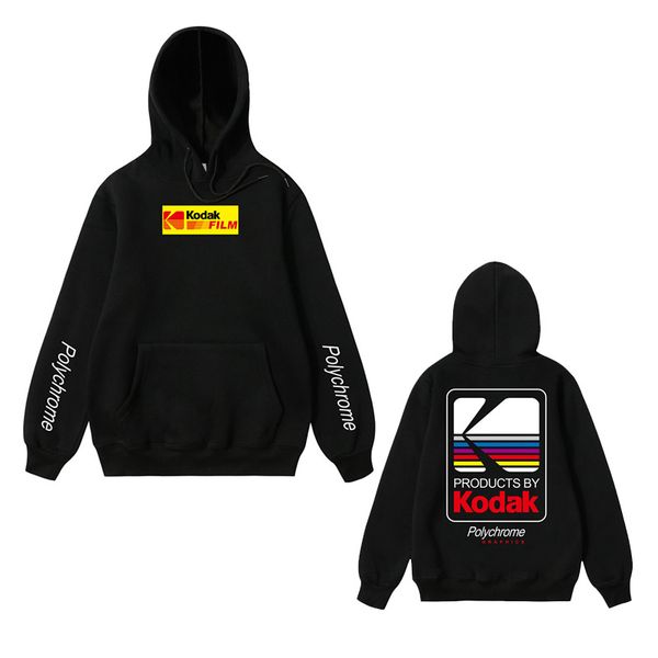 

new 2018 purpose tour sweatshirt men women hoodie fashion brand cool version street pull hip hop kodak hoodie women, Black