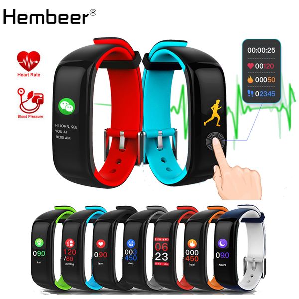 hembeer smart band