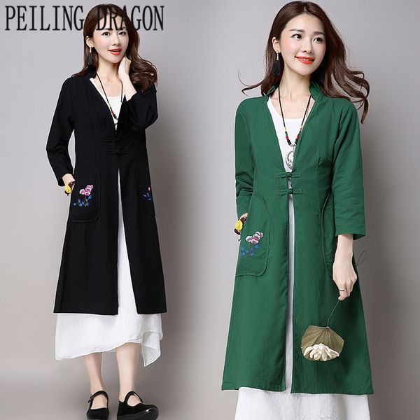 

peiling dragon women autumn chinese style retro solid color v-neck long sleeve fashion big size long cardigan trench coat t357, Tan;black
