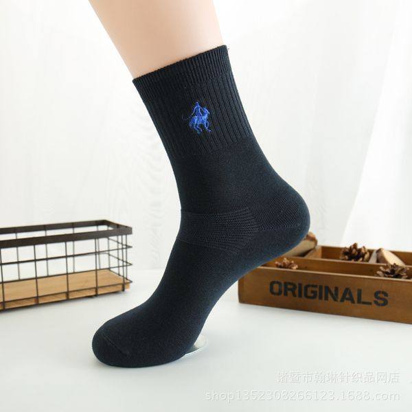 

Pier Polo Socks 5 Pairs Men Pantufa Calcetines Male Solid Color Cotton Harajuku Happy Men 'S Socks Business Embroidery Meias