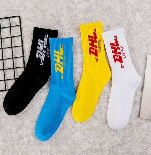 

4 pairs / lot mens designer socks knitted nethersocks high street size homme socks 4 colors, Black