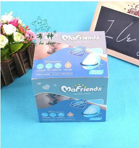 

disposable nursing breast pads, 36 count,pregnant women are specially designed to prevent spills and absorb more comfortably