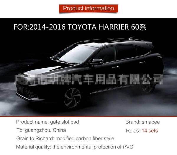 Car Truck Interior Parts 14pcs Car Interior Non Slip Door