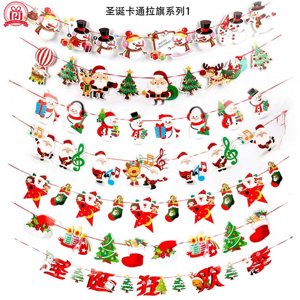 2020 2018 Christmas Cartoon Hanging Flag Decoration Paper Banner