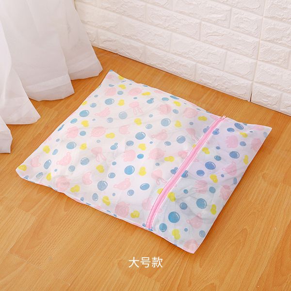 

1pc clothes washing machine laundry bag with zipper nylon mesh net bra washing bag 5 sizes wry0017
