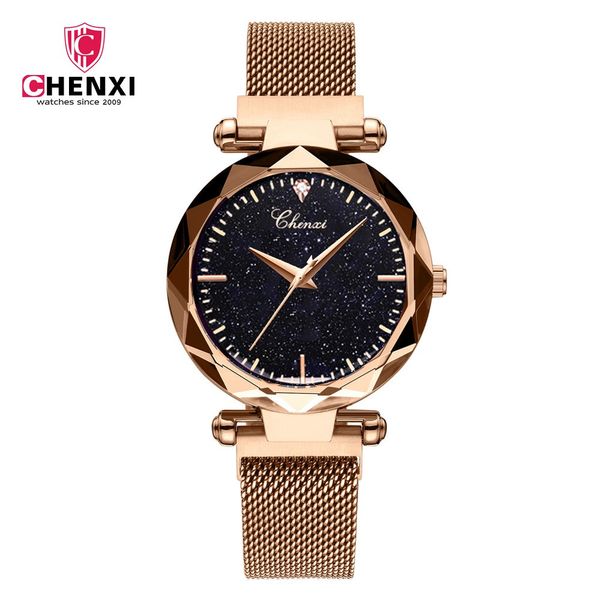 

chenxi fashion rose gold women watch classic minimalism starry sky elegant lady's watch waterproof casual magnet female clock, Slivery;brown